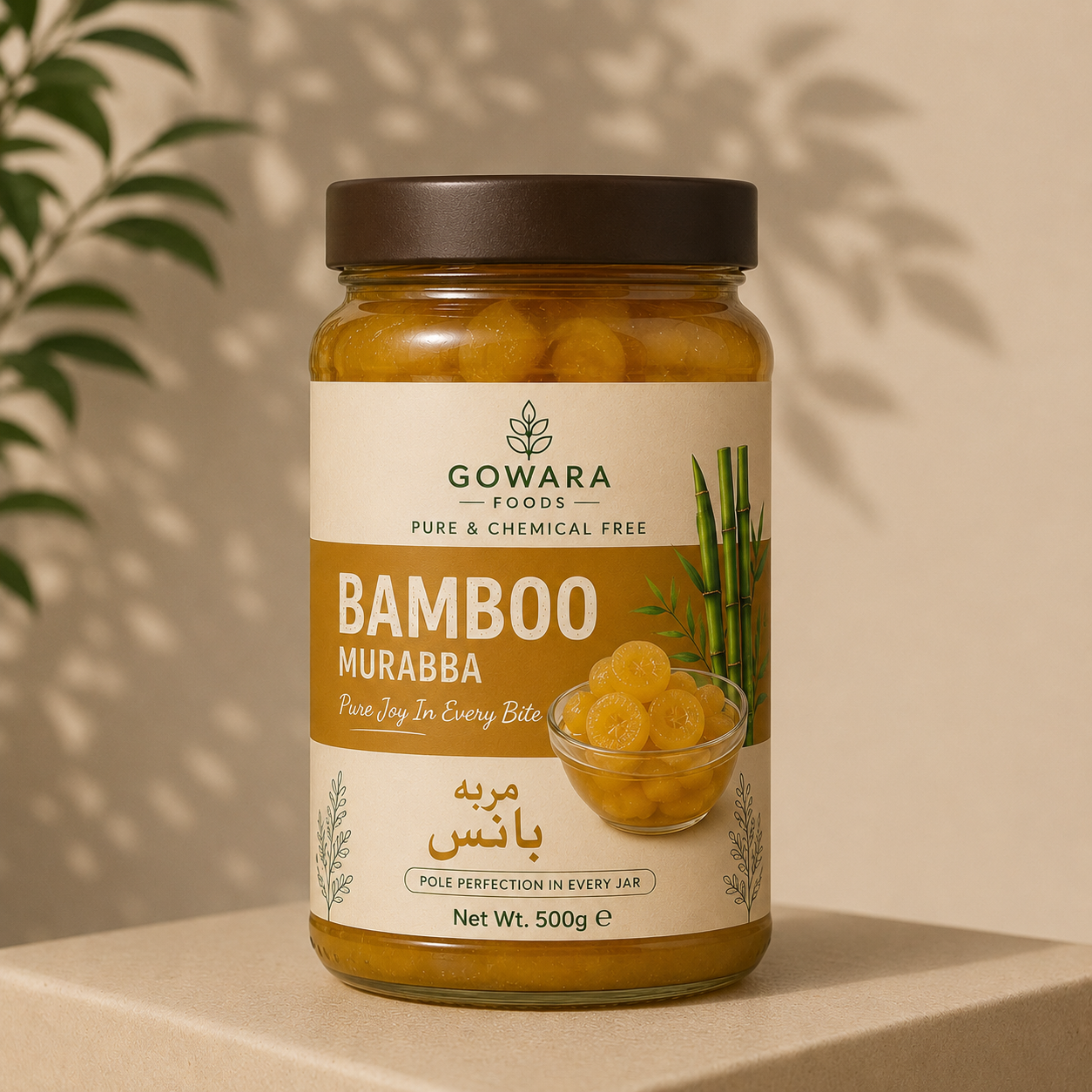 Bans Murabba