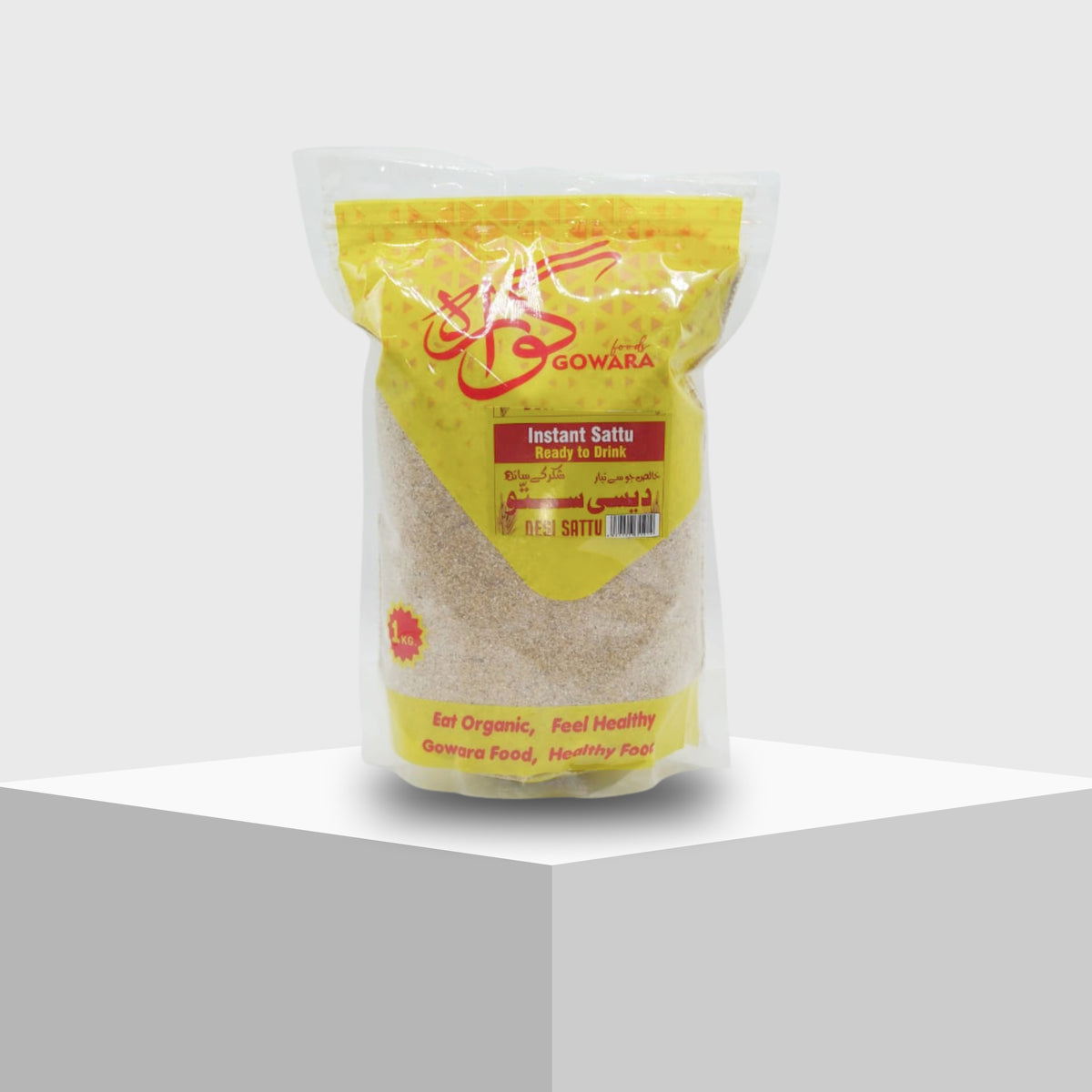 Sattu
