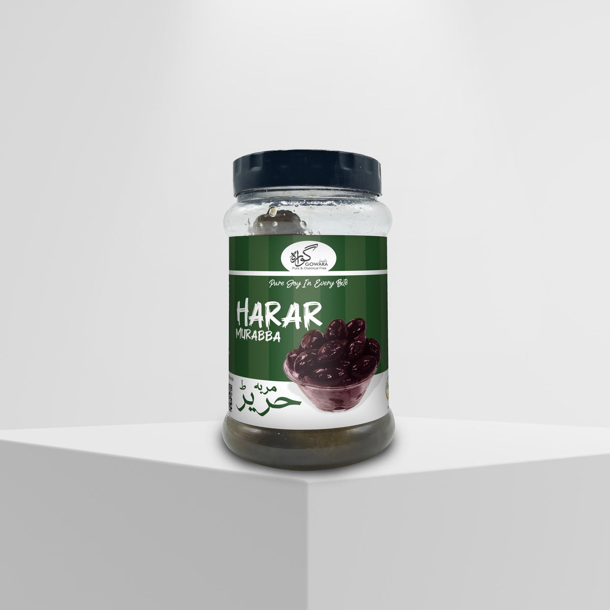 Hareer Murabba