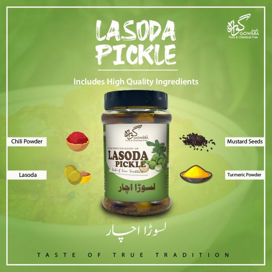 Lasora Achar