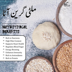 Premium Bajra Atta