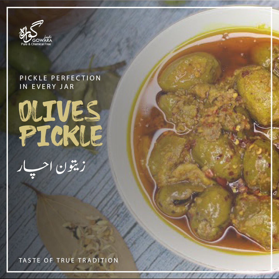 Olive Achar